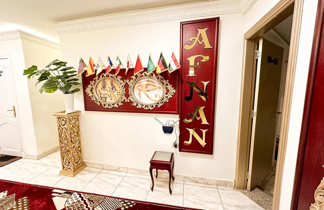 Afnan Cairo Airport-1
