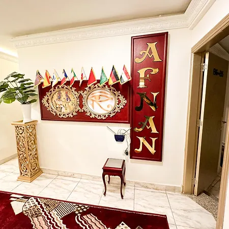 Afnan Cairo Airport-2